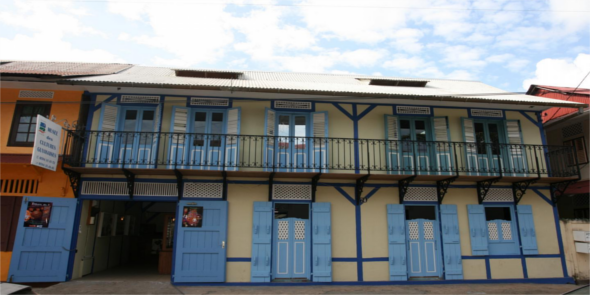 Cultural Museum of Guiana
